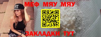 гашиш Татарск