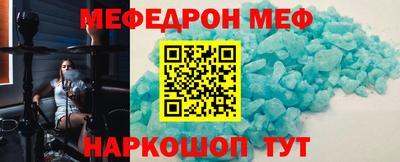apvp Тара