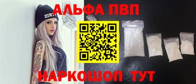 прущие крисы Туймазы