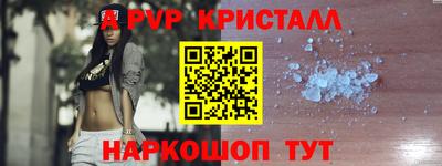 эйфоретик Тверь