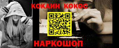 прущие крисы Туймазы