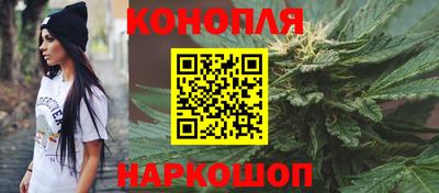 прущие крисы Туймазы