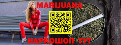 эйфоретик Тверь
