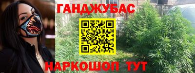 apvp Тара
