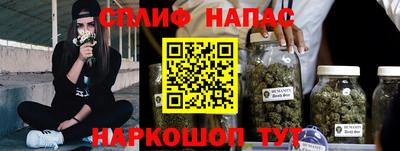 прущие крисы Туймазы