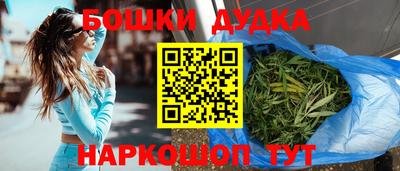 apvp Тара