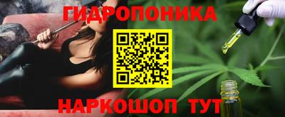 прущие крисы Туймазы