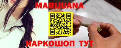 эйфоретик Тверь