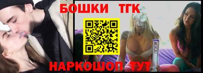 меф VHQ Тулун
