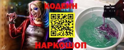 эйфоретик Тверь