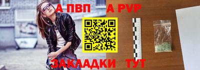 прущие крисы Туймазы