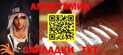 гашиш Татарск