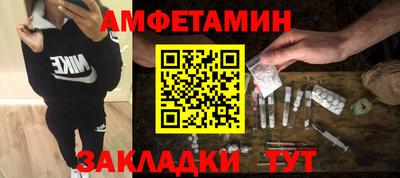 гашиш Татарск