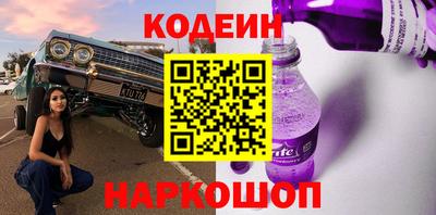 эйфоретик Тверь