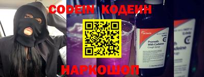 apvp Тара