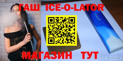 эйфоретик Тверь