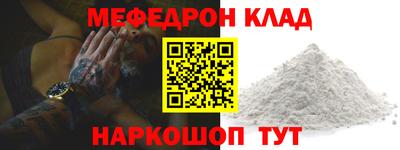 apvp Тара