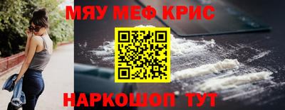 apvp Тара